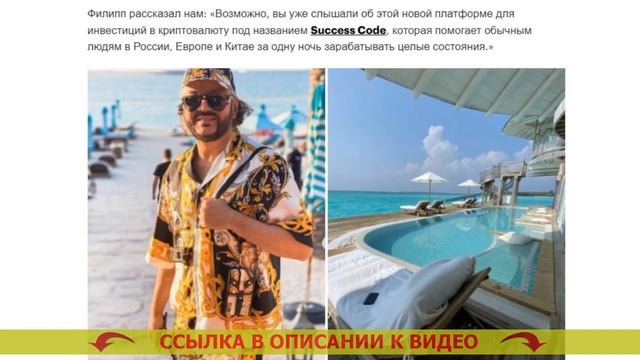 Заработок на ютубе беларусь ☑ Стратегия с выводом ден