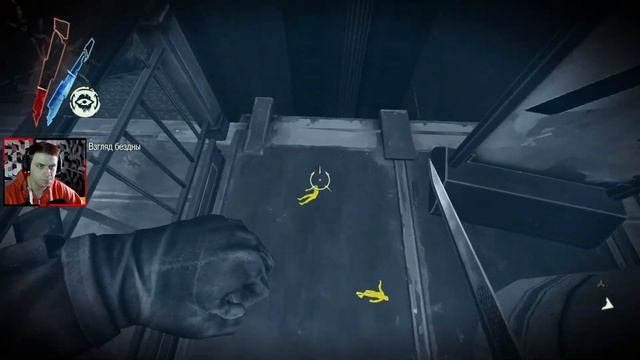 Прохождение DISHONORED The Brigmore Witches - Сложность Ассасин-мастер
