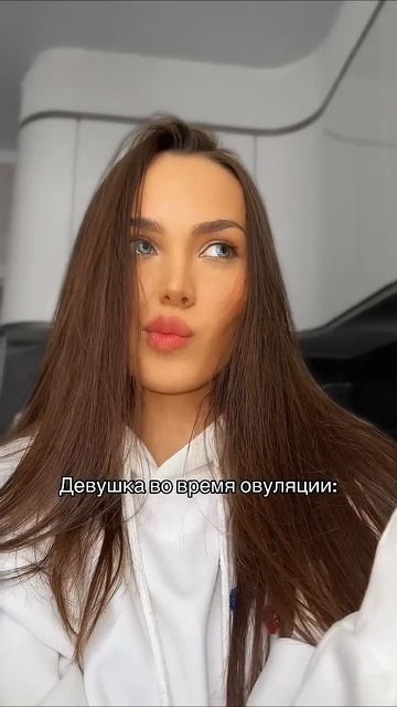 😂 или есть другие варианты?  #женскиетренинги #глаза
