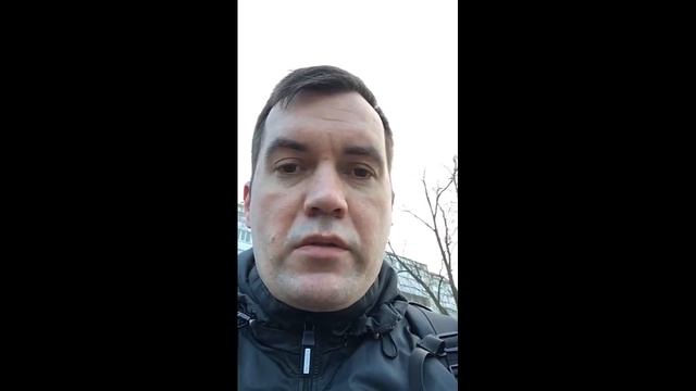 3000 в день Секретная стратегия Поток кеш (Поток Cash) смотреть онлайн