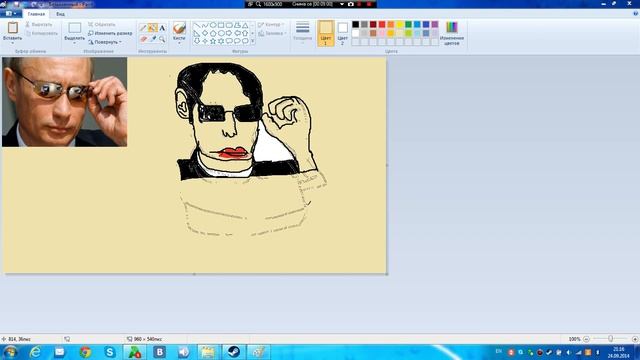 Paint - рисуем депутатов. смотреть онлайн