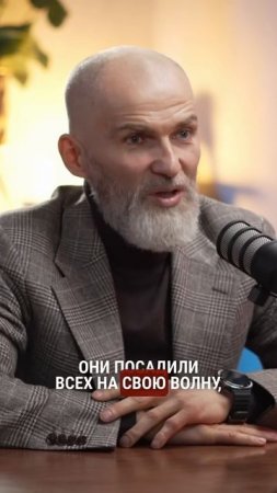 Негры захватывают мир #подкастдимова #магия #мистика