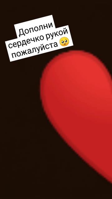 Мой ТГ канал Фан Тим Тин 🎀 смотреть онлайн