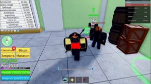 Получаю ВСЕ Фрукты за 24 часа, МИФИК ДОМА! - Blox Fruits Roblox