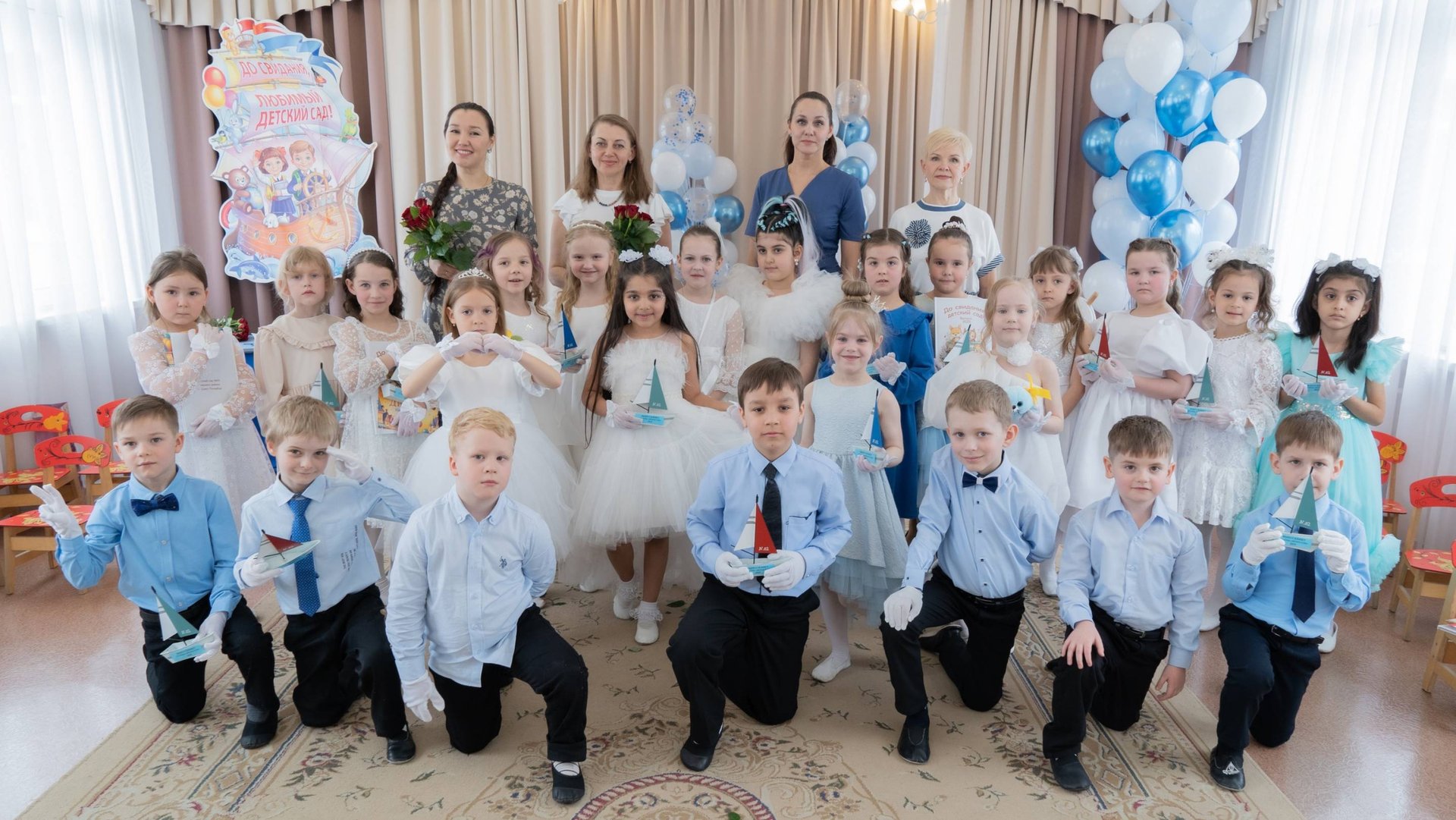 Детский сад, Выпускной 2025
"Морская стихия" смотреть онлайн