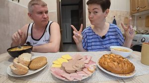 Мукбанг Вован делится своими СЕКРЕТАМИ) Будем открывать ДАЧНЫЙ сезон) Семейный обед в России