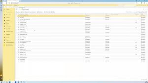 Настройка валюты в программах 1С