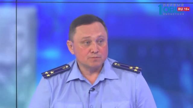 Есть вопрос от 04.06.2020 смотреть онлайн