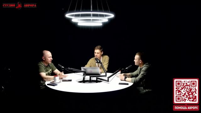 Военный корреспондент Андрей Филатов и морпех РОКОТ Антон Филимонов - Ситуация на фронте 10 мая2025
