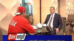 17.10.2015. Программа "Фан-клуб" Валерия Малькова о соревнованиях по дзюдо