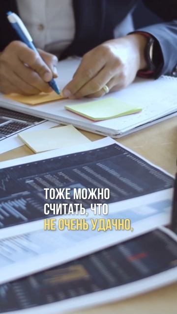 Упущенная выгода #жизньибизнес #самосовершенствовани