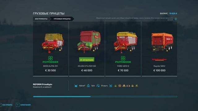 Маразмен теперь в Farming Simulator 22 (мультиплеер) смотреть онлайн