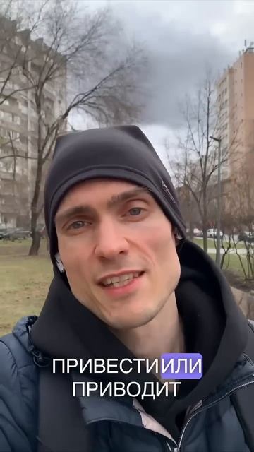 Причины страданий и как это трансформировать, чтобы б? смотреть онлайн