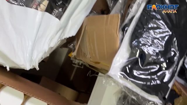 То, что действительно нужно бойцам, собирают волонтеры в Анапе