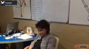 Ксения Меньшикова. Деньги 3.  Ментальные конструкции. П