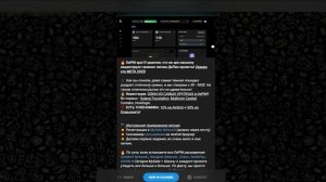 🤑 MyGate Network - САМЫЙ КРУПНЫЙ DePIN с ДРОПОМ ОТ 300$ 💵 (Ноды на
