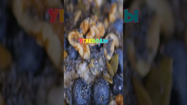 Овсянка с утра