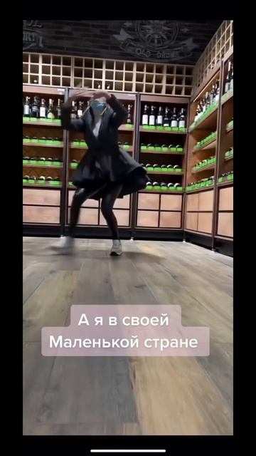 А У вас есть Маленькая Страна!!!…. смотреть онлайн