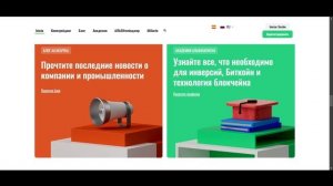 Брокер Alfa Capital обманывает? Отзыв и экспертиза!