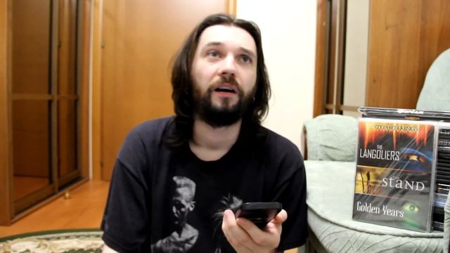 Читаю комментарии (5.07.2020)