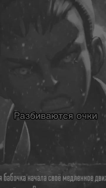 Вот такая быстрая первая любовь... #зайчик #зайчикновел смотреть онлайн