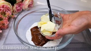 🍰 ИТАЛЬЯНСКИЙ ШЕДЕВР! КРУЧЕ  МЕДОВИКА И НАПОЛЕОНА!