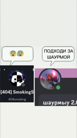 Раньше было лучше #деньги #minecraft #shortsstream #мем #рек #бравл