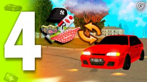 ПУТЬ ОБМЕНА ОТ АПТЕЧКИ ДО АВТО ЗА 10КК В ГРАНД МОБАЙЛ ( gta crmp mobile )