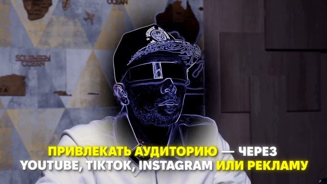 7 Идей Пассивного Дохода – как я зарабатываю $19 000 за не