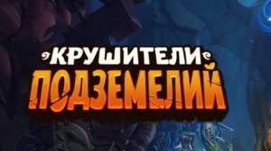 ЧИЛИМ | Играем, просто отдыхаем под музыку