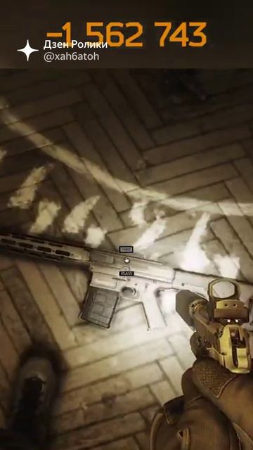 Побег из Таркова _ Escape from Tarkov _ Окупиться кдюч или нет