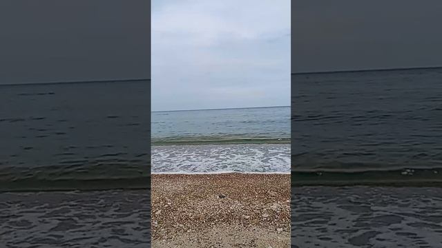 Чаша Матери моря - как строить отношения глубокого единения. Мир Универсологии