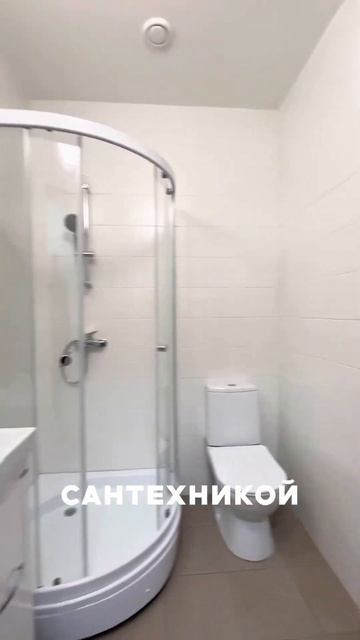 Обзор ЖК Морская Миля #недвижимость #инвестиции #кварт