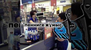 Все в тг💰👉 #казахстан #деньги #темки