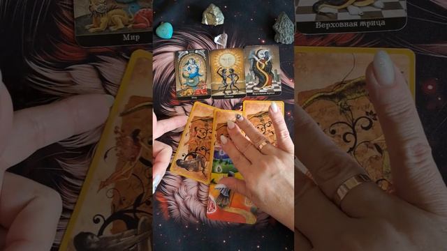 Как увеличить, фин .поток(в , ем поблеммв) #прогноз #таро смотреть онлайн