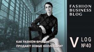 Как привлечь внимание клиента в ТЦ: опыт международных брендов