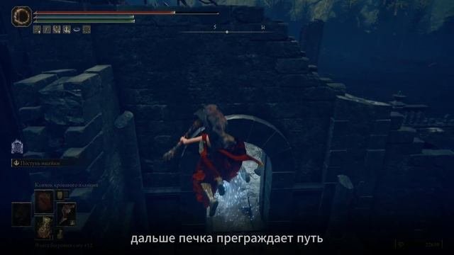 КАК НАЙТИ МЕЧ СВЕТА В Elden Ring Shadow Of The Erdtree