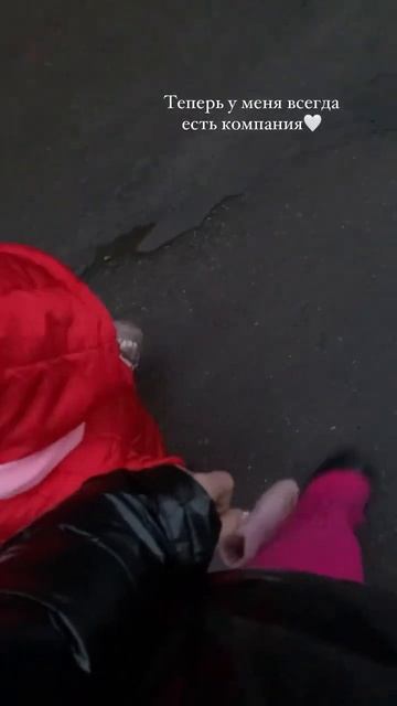 Теперь у меня всегда есть компания #мамавдекрете #рек # смотреть онлайн