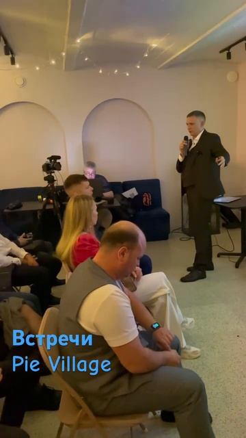 Защита активов через ООО #бизнеснанедвижимости #гости
