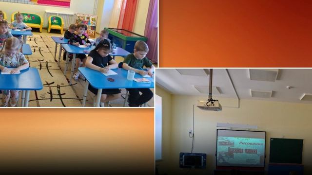 "С Днем пожарной охраны" старшая группа "Звёздочка" смотреть онлайн