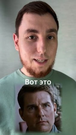 Том Круз не раскололся на допросе #томкруз #джекричер #допрос #переговоры
