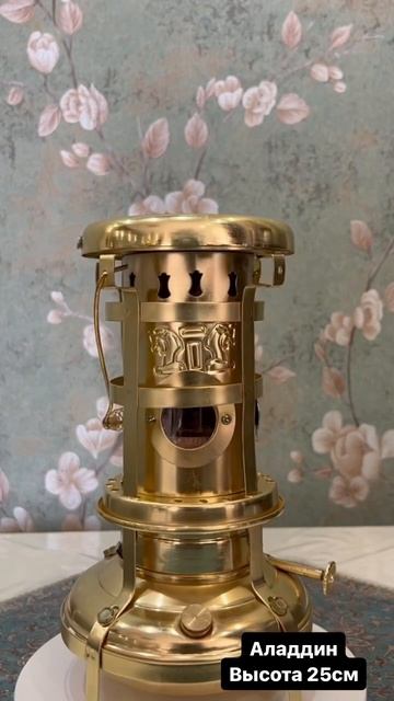 Керосиновая лампа (Аладдин). Aladdin. Manufacturer of samovars , kerosene la смотреть онлайн