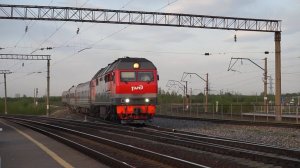 Тепловоз ТЭП70БС-256 с поездом "Калина красная"