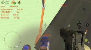 SVID_20250510_110053_1.mp4