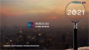 Что делать, если в ПФР не учтен весь трудовой стаж