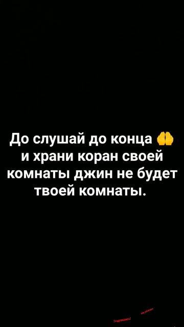 я хочу уйти с ютуба! потомучто вы не подписываетесь😞е смотреть онлайн