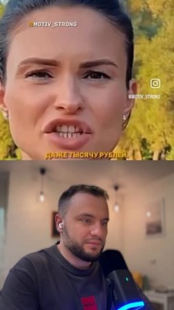 Накорми свою девушку или она тебя бросит!  #психологияотношений #бывшаядевушка #бывшийпарень