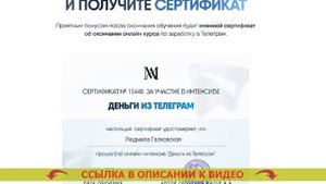 КАК ЗАРАБОТАТЬ НА РАЗНИЦЕ КУРСА ВАЛЮТ КНИГА ЧИТАТЬ 🏁