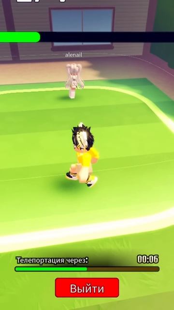 ТОП 3 КРУТЫЕ КАРТЫ В ROBLOX 🥰 #roblox #роблокс #игра смотреть онлайн