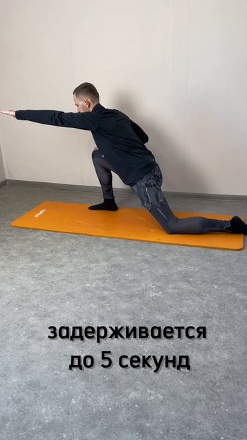 Тест на подвижность тазобедренно сустава + упражнение смотреть онлайн